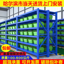 Storage shelf warehouse express rack shelf multi-layer iron shelf multi-layer tire rack heavy-duty storage rack detachable