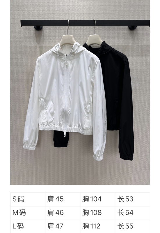 European Style New Women's Fashion Versatile Slim-Fit Hooded Zipper Short Jacket with a Light Luxury Feel and Embroidered Logo on the Back
