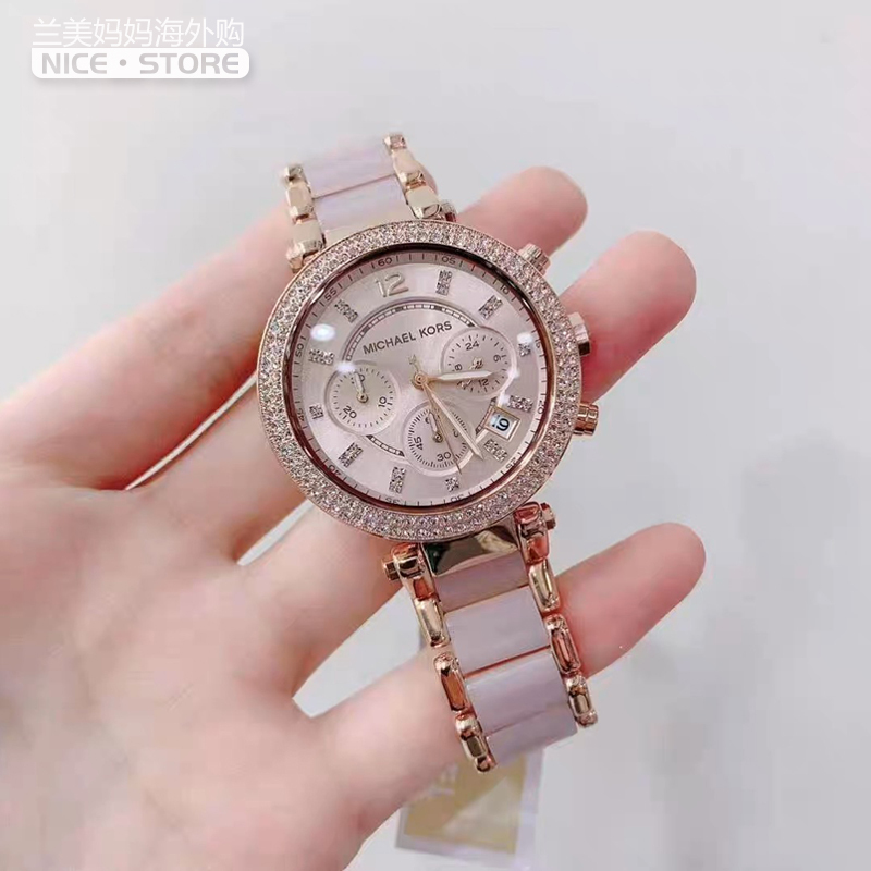 Michael Kors Women's Watch Mk Women's Watch Fashionable Ceramic Strap Calendar European and American Quartz Watch Mk5896 Michael Kors Women's Watch Mk Women's Watch Fashionable Ceramic Strap Calendar European and American Quartz Watch Mk5896