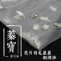 DIY Stars Feather Leaf Bright Sheet Embroidery Flower Lace Silk Screen Yarn Lace Hanfu Wedding Gauze Fabric Clothing Handmade