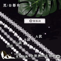 DIY Handmade Accessories Day Version Water water Lace Narrow Lace black and white Delicate Rose Little Florist Loi Tahan handmade