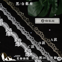 DIY handmade accessories day version water soluble lace lace black and white 2CM3CM bronzed wave crown Lorita hand work