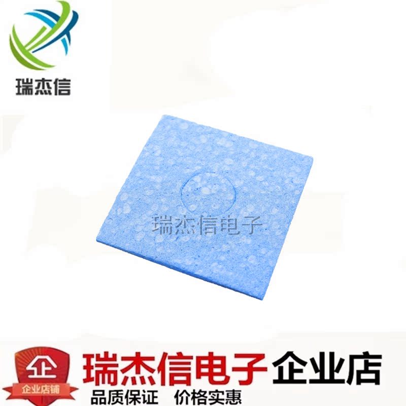 Blue Thickened Cleaning Sponge Wood Pulp Compression Sponge Cleaning Soldering Iron Tips for Soldering