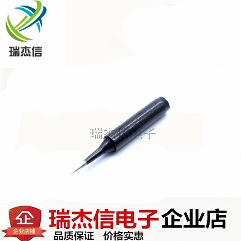 Soldering iron head black 936 knife mouth sharp mouth horseshoe mouth lead-free paint resistant to high temperature high quality lead-free