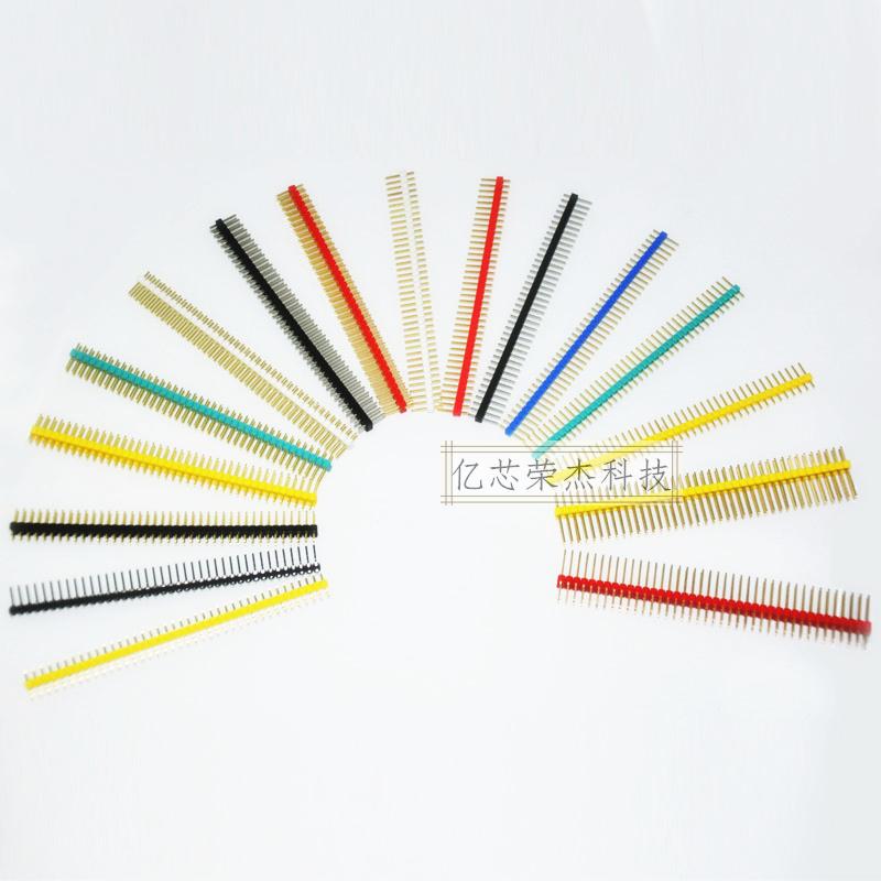 Color single row needle 2 54mm 1*40P straight needle black white red blue yellow green needle length 11 2mm