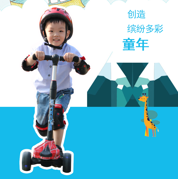 xe thăng bằng kazam Chuyên nghiệp trượt patin thiết bị bảo vệ trẻ em mũ bảo hiểm thiết lập xe đạp ván trượt con lăn giày trượt patin xe cân bằng đầu gối mũ bảo hiểm an toàn - Smart Scooter xe điện 2 bánh tự cân bằng