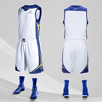 Basketball suit suit new male student match jersey Training team uniform Group purchase custom printed sports ball suit