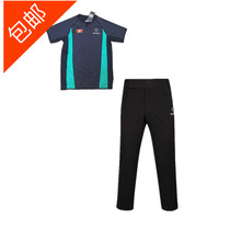 The accurate basketball referee suit includes basketball referee pants sponsored NBL referee uniform CUBA basketball referee uniform with printing