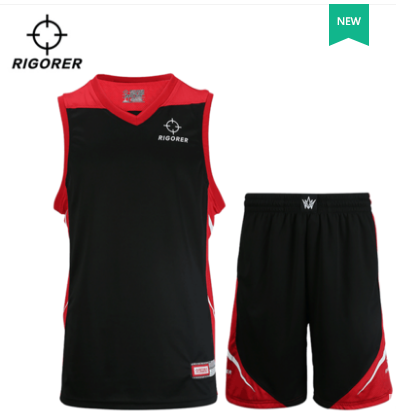 Associate Basketball Suit Customised Suit Student Sports Competition Training Men Sport Breathable Loose Ball Suit