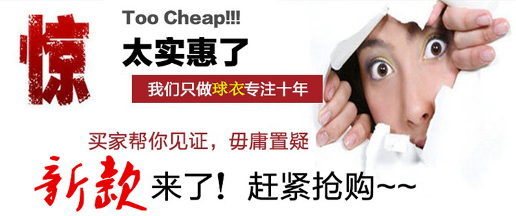 Gants de football - Ref 2592009 Image 11