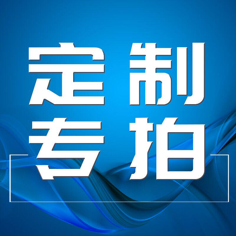 Zhixin Packaging carton Aircraft Box Carton Custom Packing Set Up for printing specie-Taobao