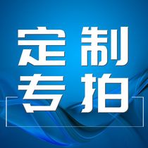 Zhiyouxin Упаковочные коробки Коробки для самолетов Изготовление коробок на заказ Изготовление упаковки на заказ Печать Специальное фото