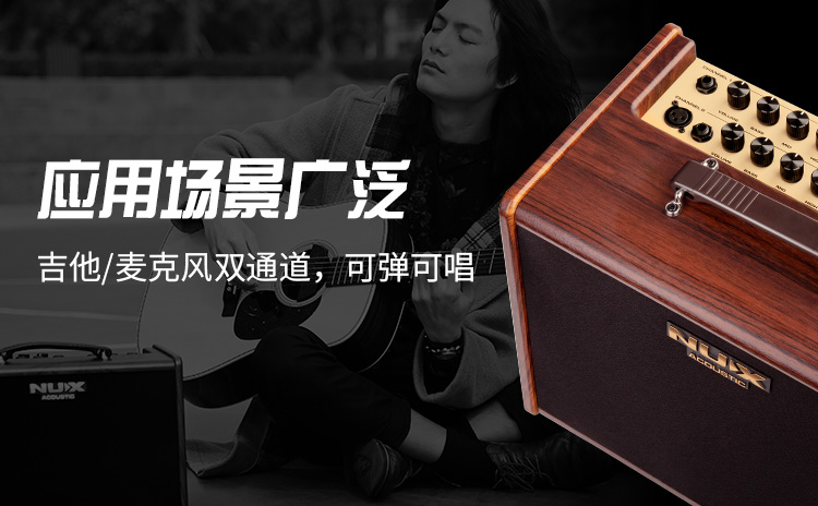 Nux Little Angel SA-40 / SA40 Dân gian Guitar Acoustic Âm thanh chuyên nghiệp Sạc loa di động ngoài trời bán loa - Loa loa loa jbl charge 3