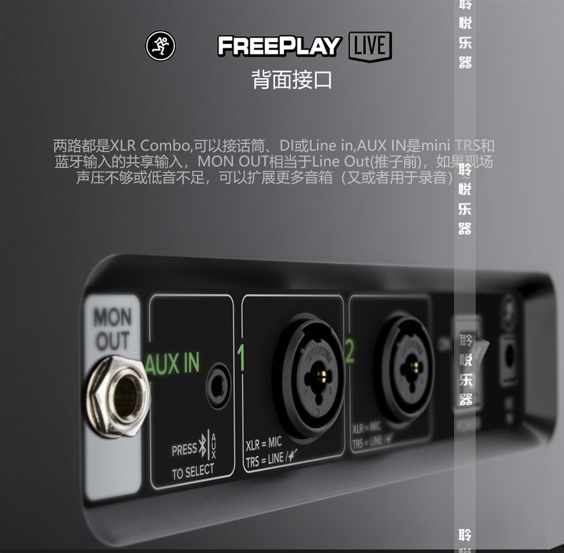 Freeplay chơi guitar sạc bluetooth loa ngoài trời hát sạc âm thanh bàn phím trống - Loa loa loa soundbar samsung