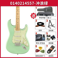 Limited Edition 0140214557 (один звукосниматель, кленовая накладка на грифе)