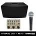 Freeplay chơi guitar sạc bluetooth loa ngoài trời hát sạc âm thanh bàn phím trống - Loa loa loa vi tính Loa loa