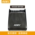 Loa bàn phím trống điện RDEC AM-30PRO / AK-300 / AK-500 Âm thanh màn hình đa kênh - Loa loa loa lg pk3 Loa loa