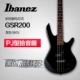 Ibanez Ibanabas người mới bắt đầu nhập bass bass nhạc cụ bass 4 / bốn dây GSR200 / 320 bass - Nhạc cụ phương Tây đàn guitar ba đờn