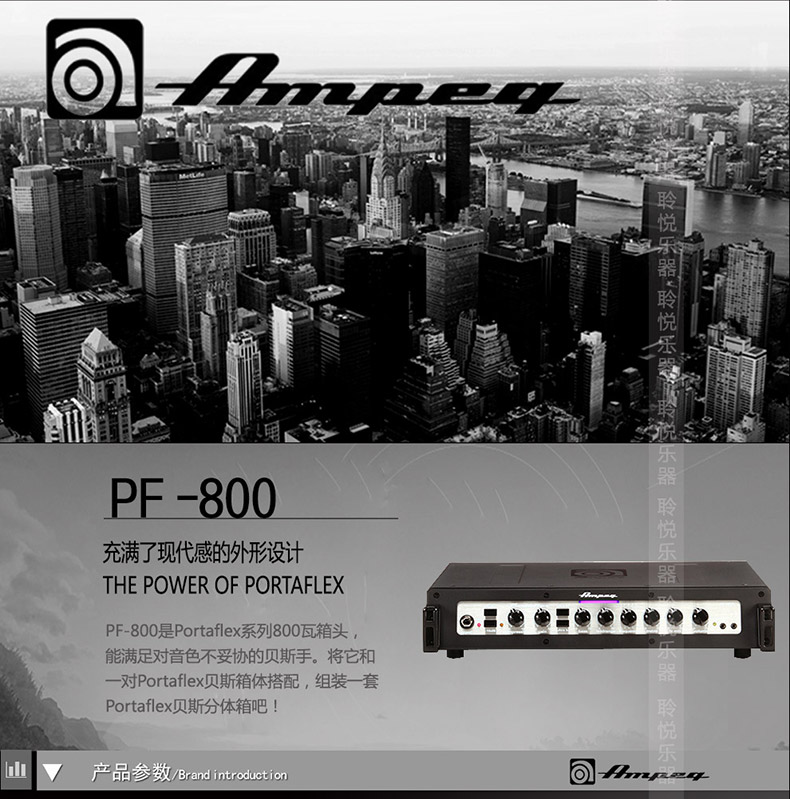 Loa chia âm bass ampeg / ampere PF800 PF500 PF350 PF210HE PF410HLF - Loa loa loa bose