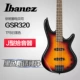 Ibanez Ibanabas người mới bắt đầu nhập bass bass nhạc cụ bass 4 / bốn dây GSR200 / 320 bass - Nhạc cụ phương Tây