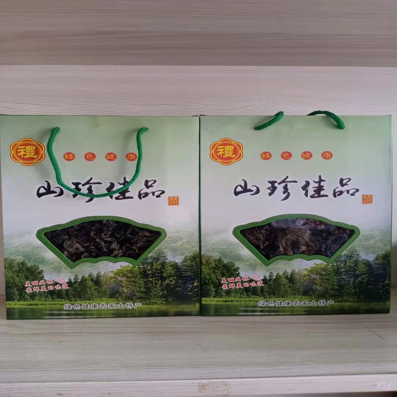 Han Zhong Special Production Qinling Mountain Farmhouse Self-Producing Linden Wood Black Fungus Dry Stock Raw Ecological Quality Spring Ears 500g