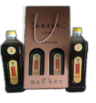 Non-GMO Yang County Specialty Rapeseed Oil Physical Squeezing Edible Oil Farm Self-squeezing Health Oil 2kg Boxed