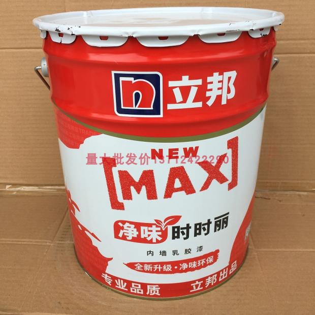Nippon net taste Shishili interior wall latex paint new upgrade net taste professional quality environmental protection engineering paint 17 liters