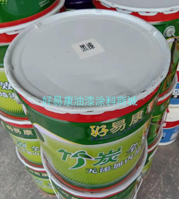 Haoyikang interior wall black latex paint 20kg wall paint environmental protection no added ceiling paint paint