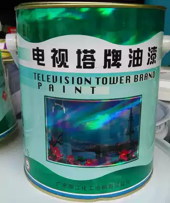 TV tower brand paint high temperature resistant silver oil 3KG set aluminum powder alkyd phenolic heat-resistant paint