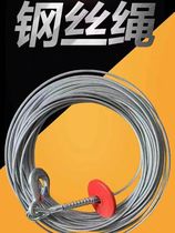 Wire rope mini electric hoist hoist hoist chuck special wear-resistant galvanized anti-rotation steel core