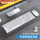 Modern wireless keyboard and mouse set silent business office computer notebook photoelectric black nk3000 new product