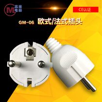 16A European standard European Germany South Korea France Russia Turkey Portugal detachable terminal plug 250V