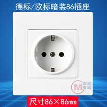 German European standard socket 16A86 type EU German German standard wall concealed socket panel 2 two round hole panel plug