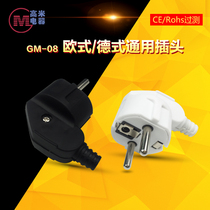 European standard high-power Germany South Korea France French European wiring plug 16A250V two-pin round 3-core plug