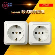 European German one place surface mounted wall socket European standard German standard power outlet Korean panel socket 16A250V