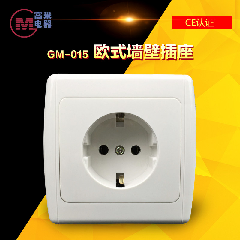 German German German Power Supply Wall Dark Socket Panel Europa Socket Panel Ceramic Base