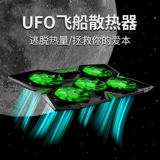 О игре начало ухудшать рассеяющее рассеянное устройство 15.6? 7 звезд 缒 Ранняя фанатная грива ъ? 4