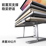 Apple, ноутбук, трубка, портативный металлический складной совместимый радиатор, macbook