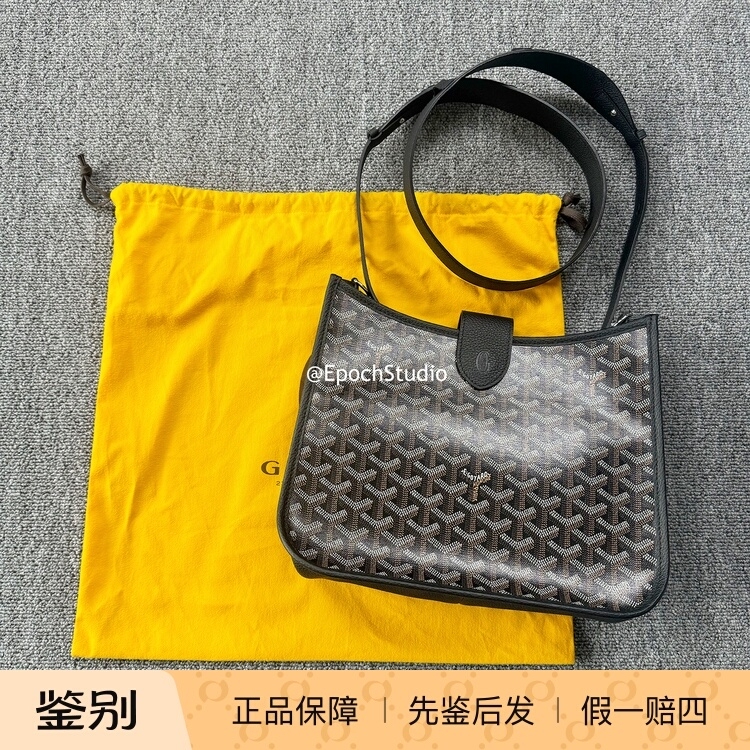 Goyard/Goya Evelyn Presbyopic-Pattern Messenger Bag Hobo Bag Single Shoulder Crossbody Bag Goyard/Goya Evelyn Presbyopic-Pattern Messenger Bag Hobo Bag Single Shoulder Crossbody Bag