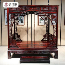 Chinese solid wood canopy bed Ming and Qing Dynasty classical Qiangong step bed bedroom ancient style palace bed moon hole bed