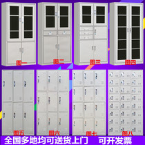 Qingdao thickened filing cabinet Iron certificate data cabinet File staff locker lockable low cabinet Storage cabinet