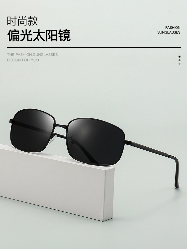 New Polarized Sunglasses for Men, Color-Changing Glasses, Anti-Uv, Driving, Fishing, Retro Style, Driving Metal Sunglasses