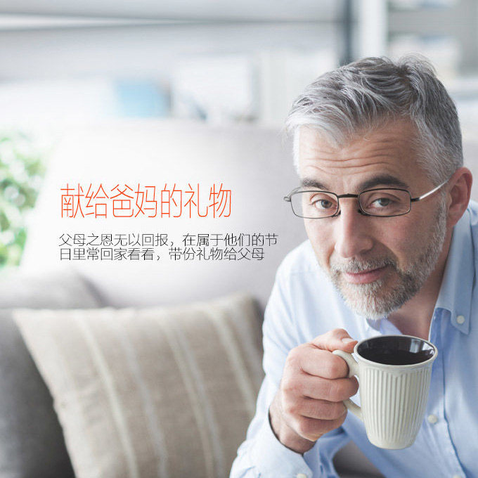 Anti-Blue Light Reading Glasses for Men, Foldable Metal Anti-Radiation Reading Glasses for Women, Fashionable Ultra-Light High-Definition Reading Glasses for the Elderly