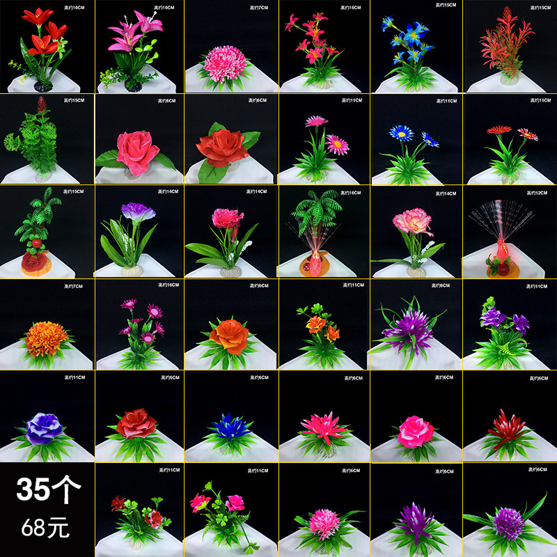 Hotel creative small ornaments Western food cold dishes decorated with flowers and sashimi dishes sushi plate decoration flowers and grass plate decoration