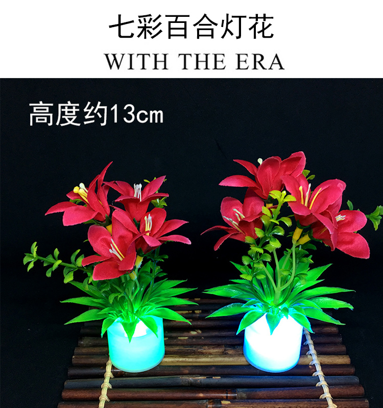 Khách sạn sashimi đĩa món ăn trang trí đĩa trang trí hoa và cây sáng tạo đồ trang trí nhỏ nghệ thuật khái niệm nghệ thuật sushi ngày hoa chấm - Trang trí nội thất phụ kiện trang trí bàn làm việc
