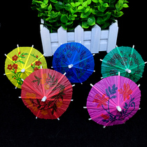 Hotel dishes Cold dishes sashimi Creative pan head embellishment plate Dish plate decoration flowers and plants small umbrella signature plate decoration