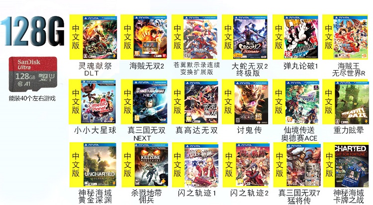 Sony hoàn toàn mới PSV2000 PSVita trò chơi điều khiển trò chơi psv2000 cầm tay HD trò chơi cảm ứng bất kỳ chơi - Bảng điều khiển trò chơi di động máy chơi game sup 400 in 1