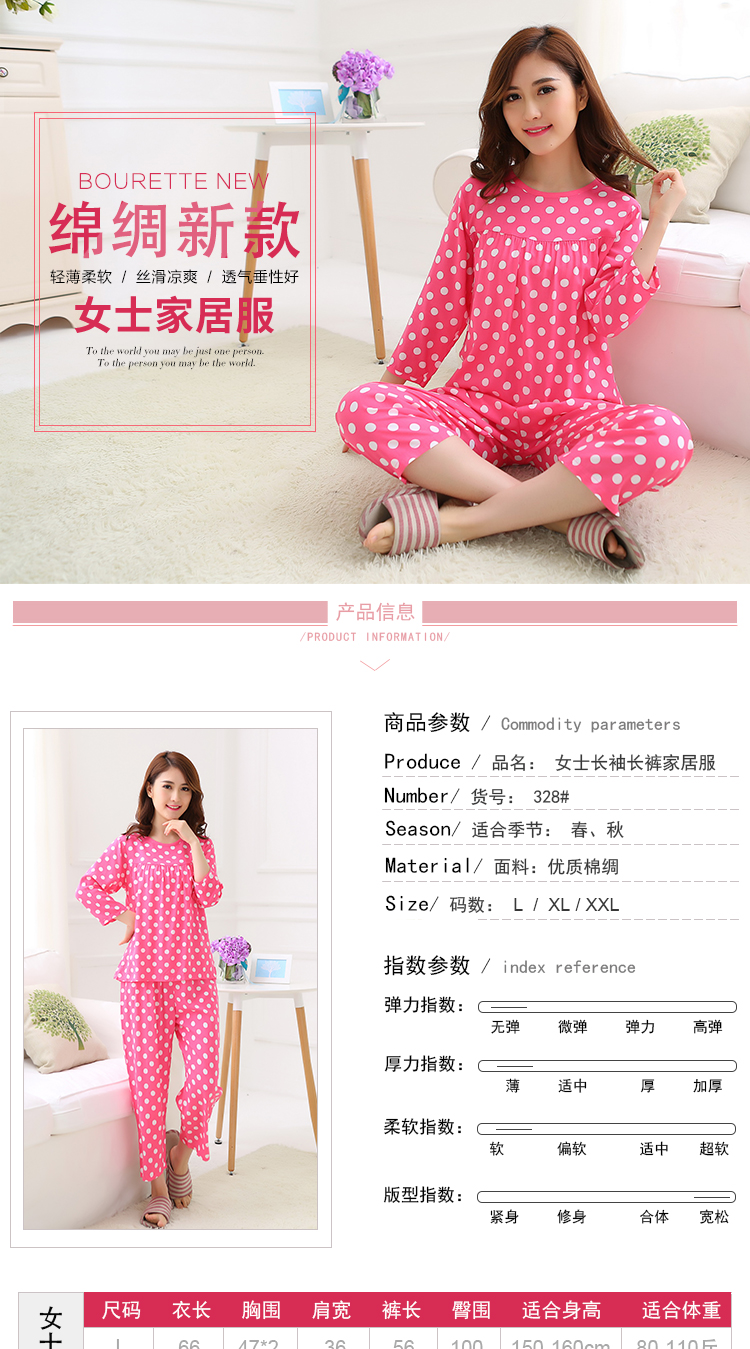 Bà mùa hè bông lụa đồ ngủ đặt dài tay áo quần cotton lụa rayon dịch vụ nhà tháng quần áo điều hòa nhiệt độ dịch vụ