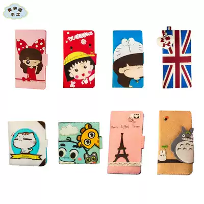 19 cut-free non-woven handmade fabric diy material bag robot cat chinchillo wallet coin wallet wallet