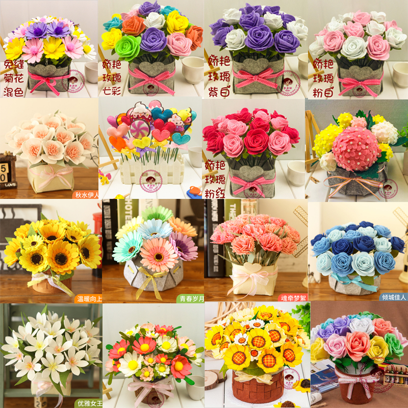 Women's Day Teacher's Day Mother's Day Gift Non-woven Handicrafts Diy Fabric Material Bagged Simulated Flower Bouquet Pot